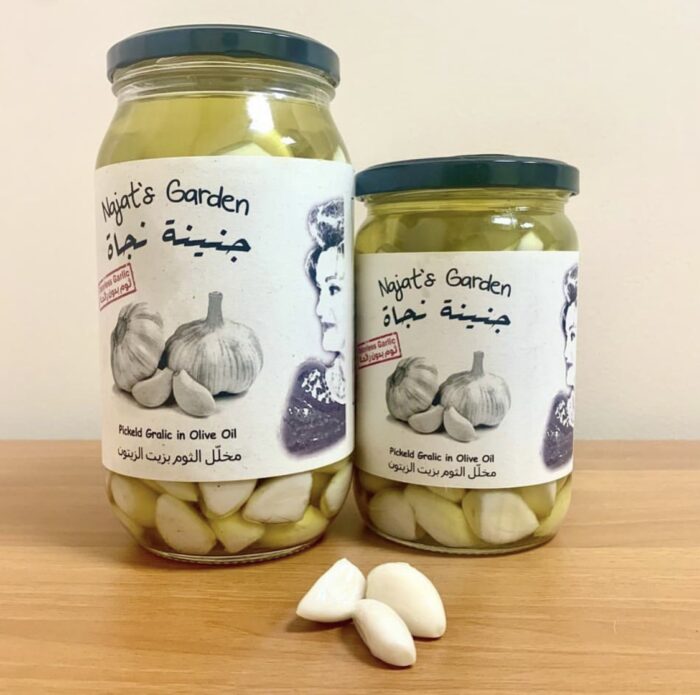 Odorless Pickled Garlic