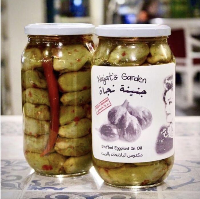"Makdous" Stuffed Eggplants