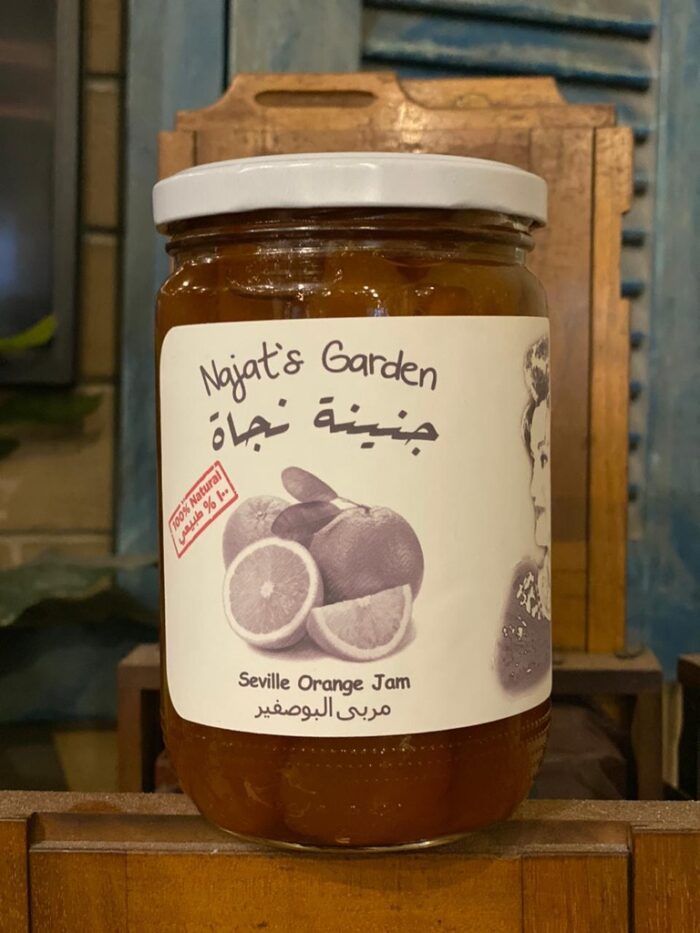 Seville Orange Jam